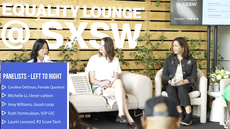 Panelists at the Equality Lounge at SXSW 2023. 